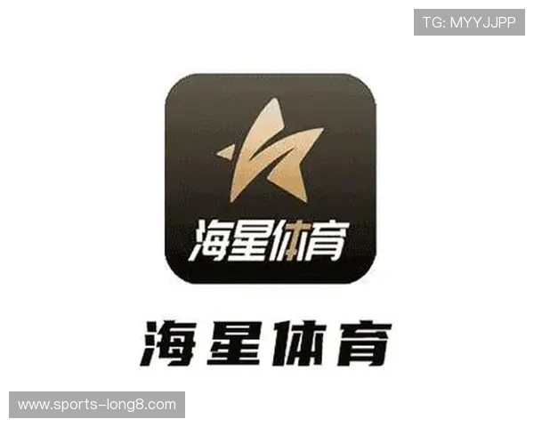 海星体育旗舰厅下载官网官方平台介绍，提供全面的软件下载与使用指南